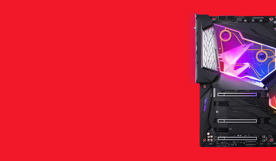 Комплектующие для компьютера